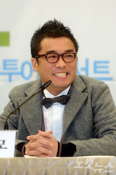 김건모
