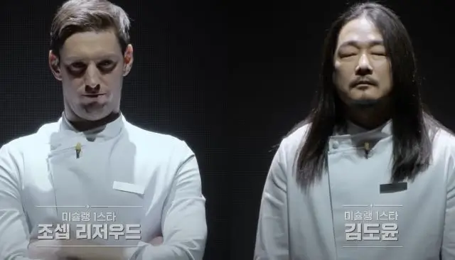 백수저 요리사