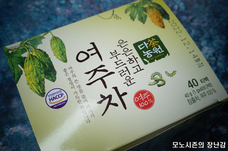 (주)다농원 이미지