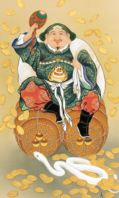 daikokuten