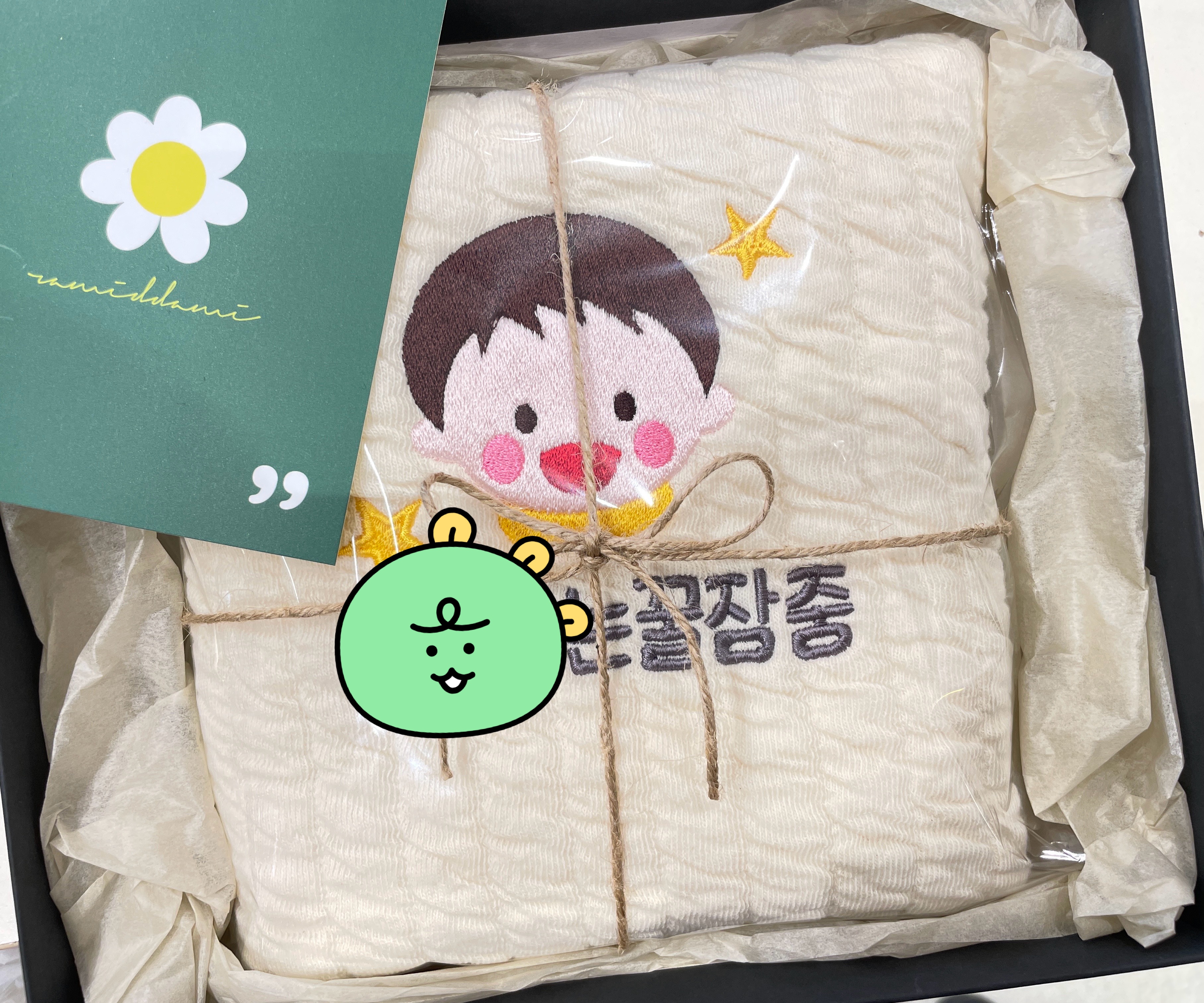 센스 있는 출산선물 수면조끼