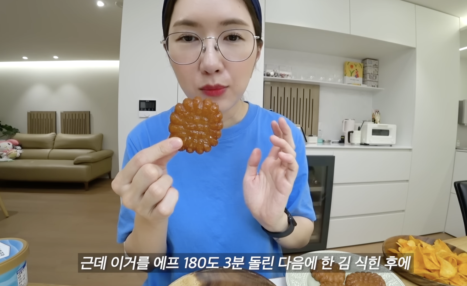 약과 맛있게 먹는 여수언니의 꿀팁
