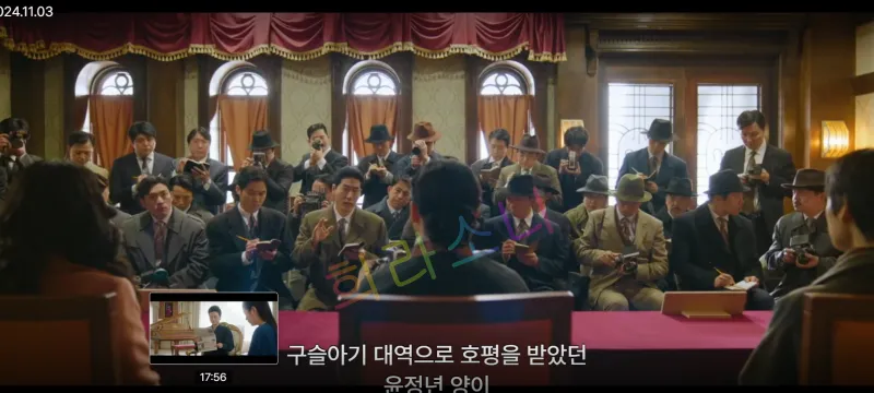 기자 : 구슬아기 대역으로 호평을 받았던 윤정년 양이
