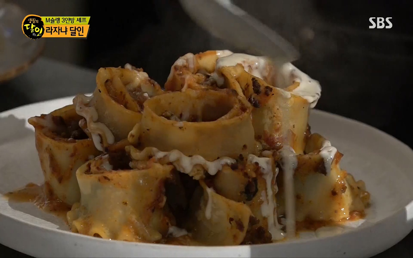 생활의 달인.E851.220711p.H264-F1RST.mp4_20220712_201345.431.jpg