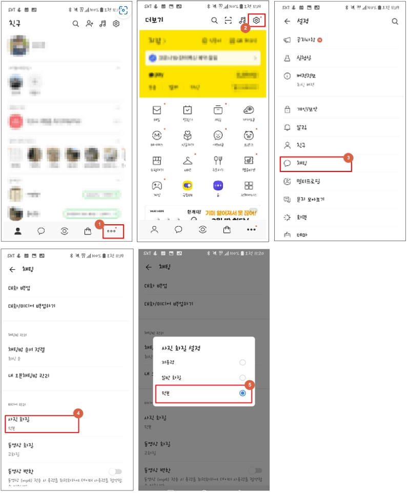  돈이 되는 백과사전