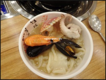해물칼국수