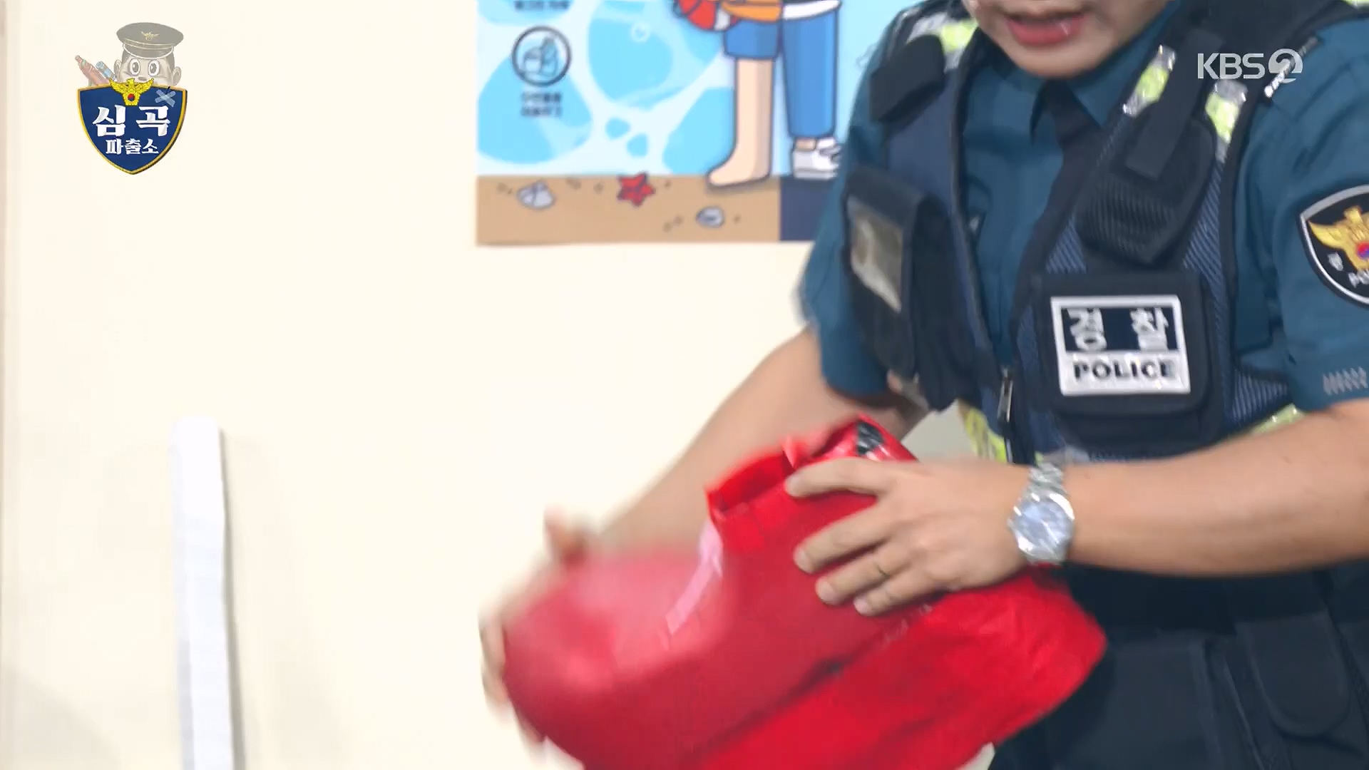 개그콘서트.E1085.240721p.H264-F1RST.mp4_20240722_205710.519.jpg