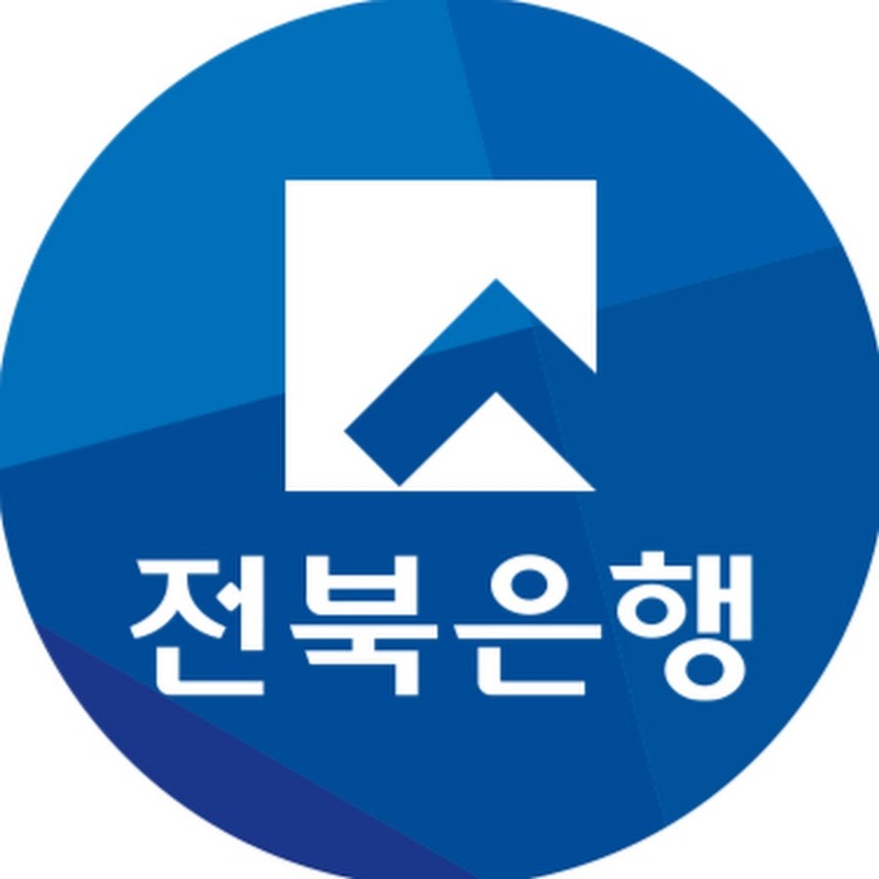 전북은행 CI