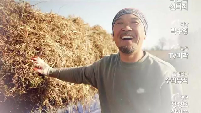 [189회] 다큐온 - KBS남훈 씨의 각별한 말 사랑] 연평균 1400여 마리의 경주마들이 경마장을 떠나 퇴역 경주마가 된다.ts_20230330_211045.117.jpg