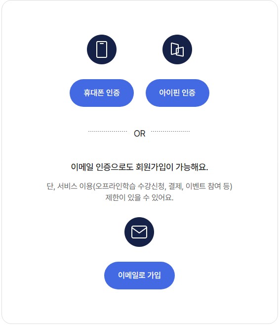 경기도 평생학습포털