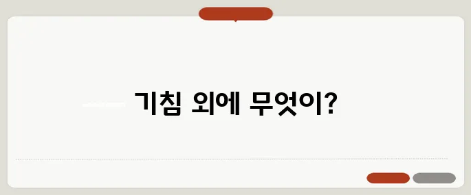 폐결핵 증상 기침이 오래갈 때 의심해야 할 병