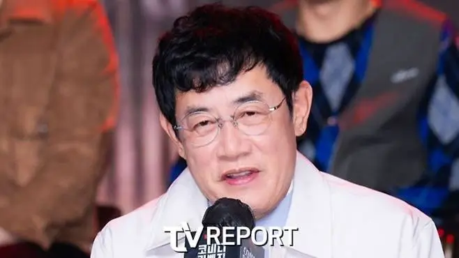 이경규 약물