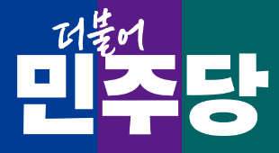 알트태그-민주당 로고