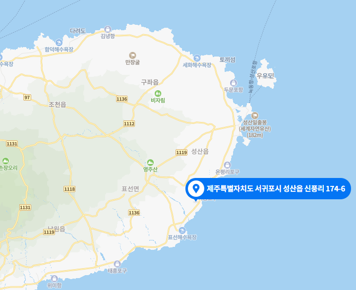 제주도전원주택구입