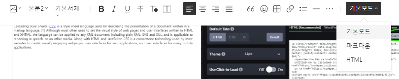 etc-image-4