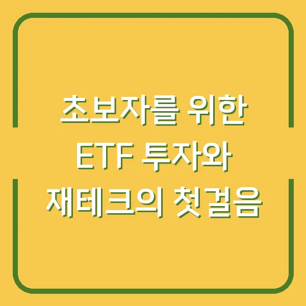 들깨 1말의 무게와 가격 알아야 할 모든 정보