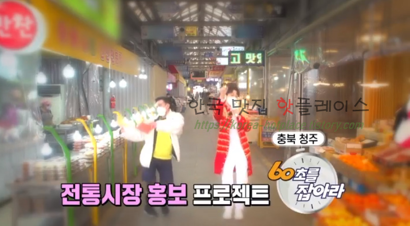옥돌구이김 이미지