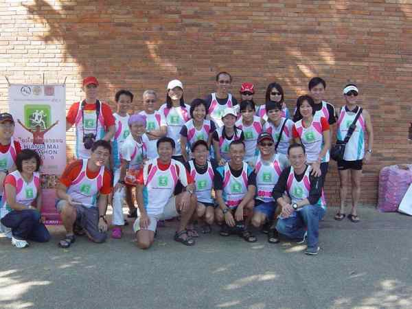 치앙마이 마라톤 (ChiangMai Marathon)