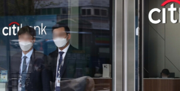  오 마이 갓!...희망퇴직금이 7억에 70% 짐싸....어디?