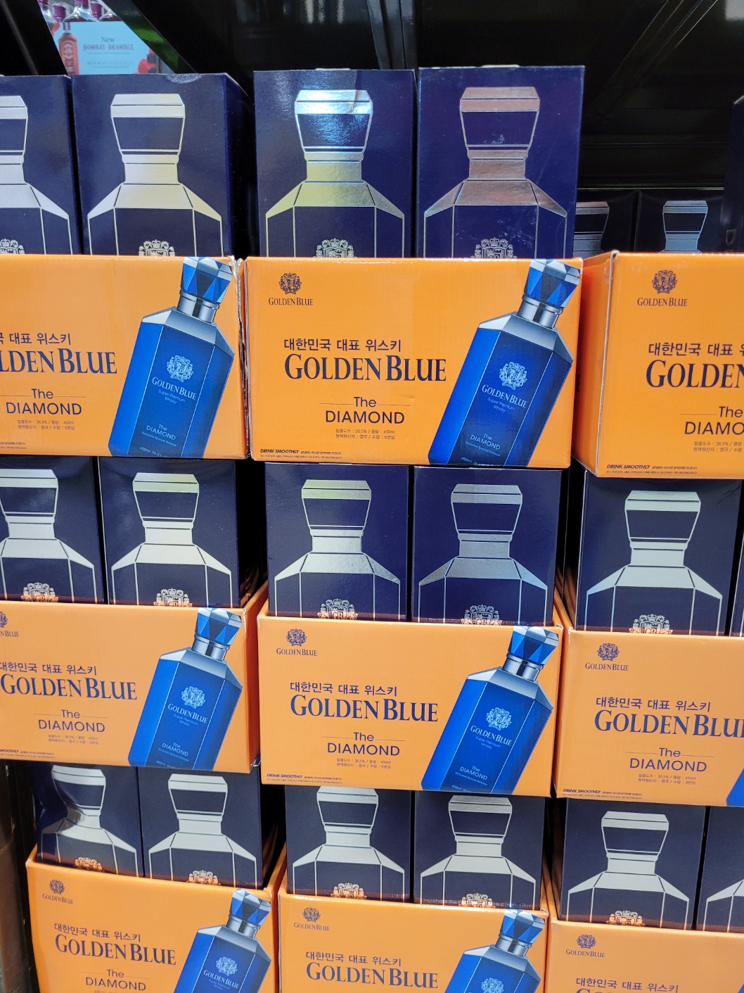 골든블루 다이아몬드 450ml