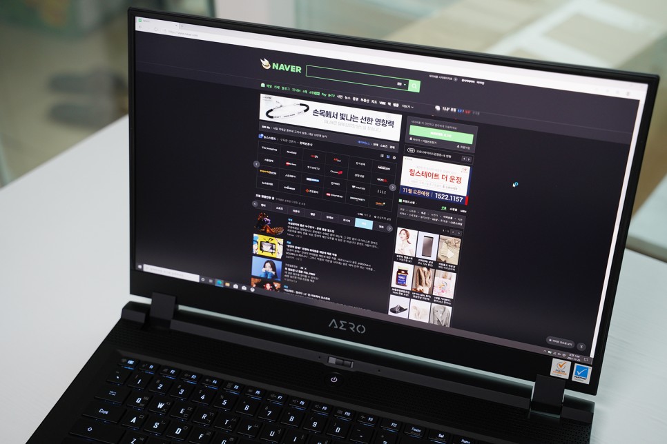 그래픽 작업용 AERO 17 HDR XD 22