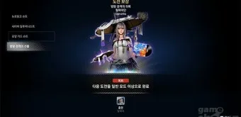 하지 날짜 24절기 망종 소서 전통음식까지_9