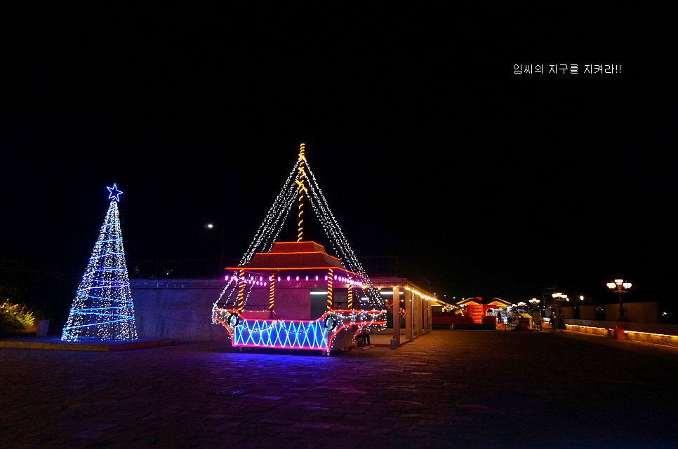 라오스 여행 라오스 자유여행 비엔티안 30