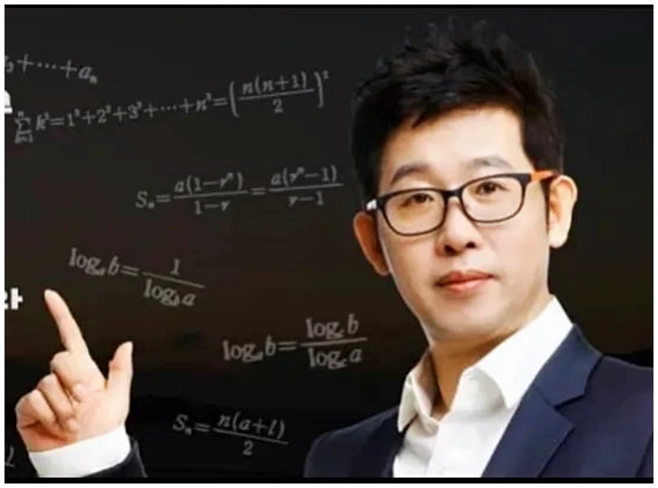 우형철 강사의 강의