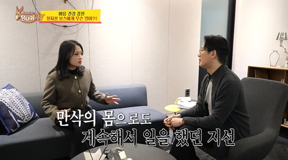 출산 전 날 까지 일 했다고 밝힌 여성 셰프 | 인스티즈