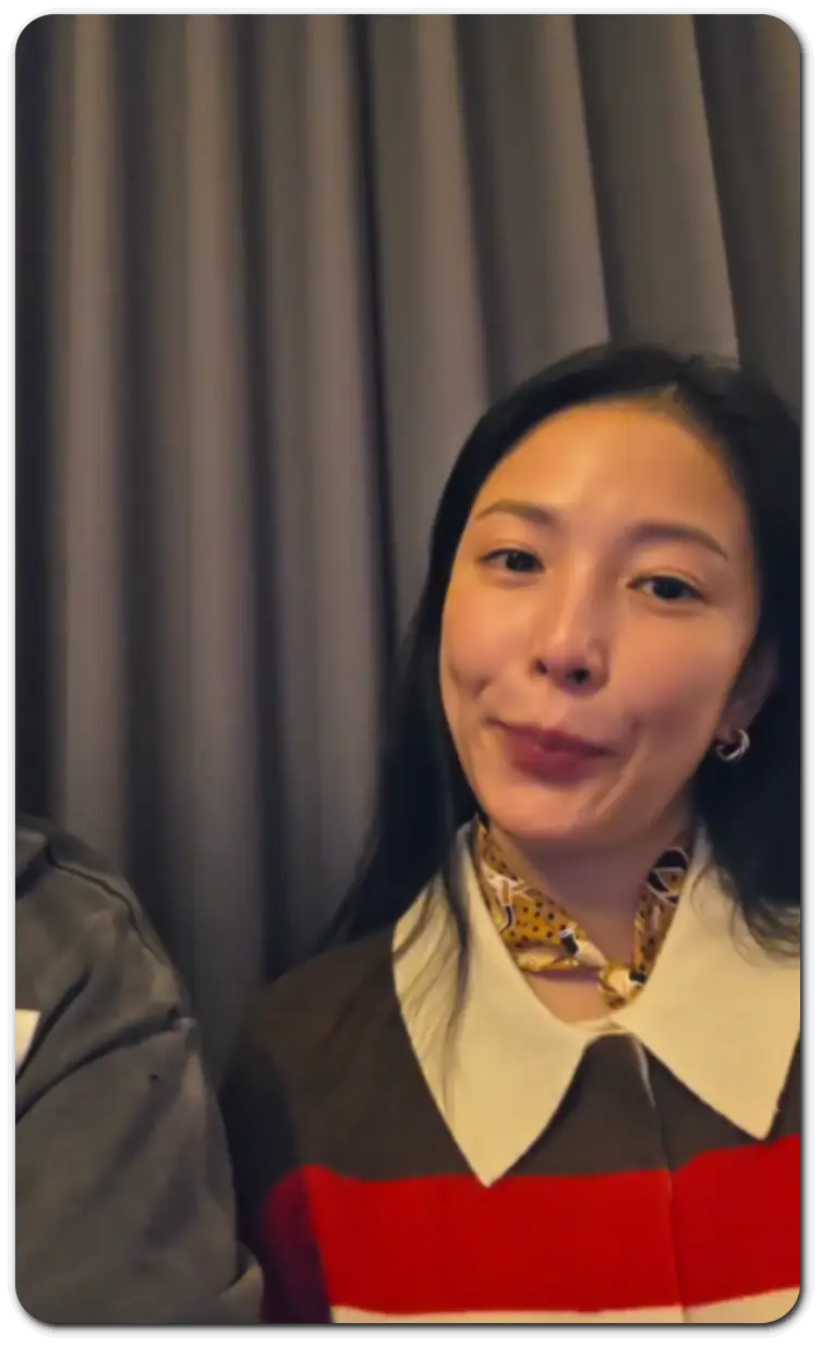 보아와 전현무의 라방 