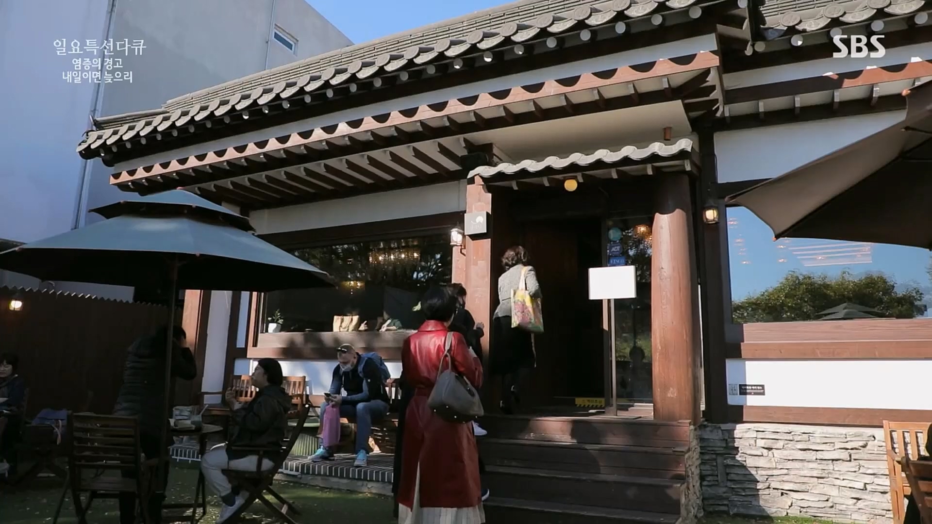 일요 특선 다큐멘터리.E305.230226p.H264-F1RST.mp4_20230301_011005.541.jpg