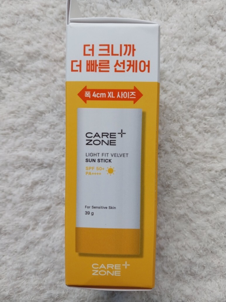 라이트핏 이미지