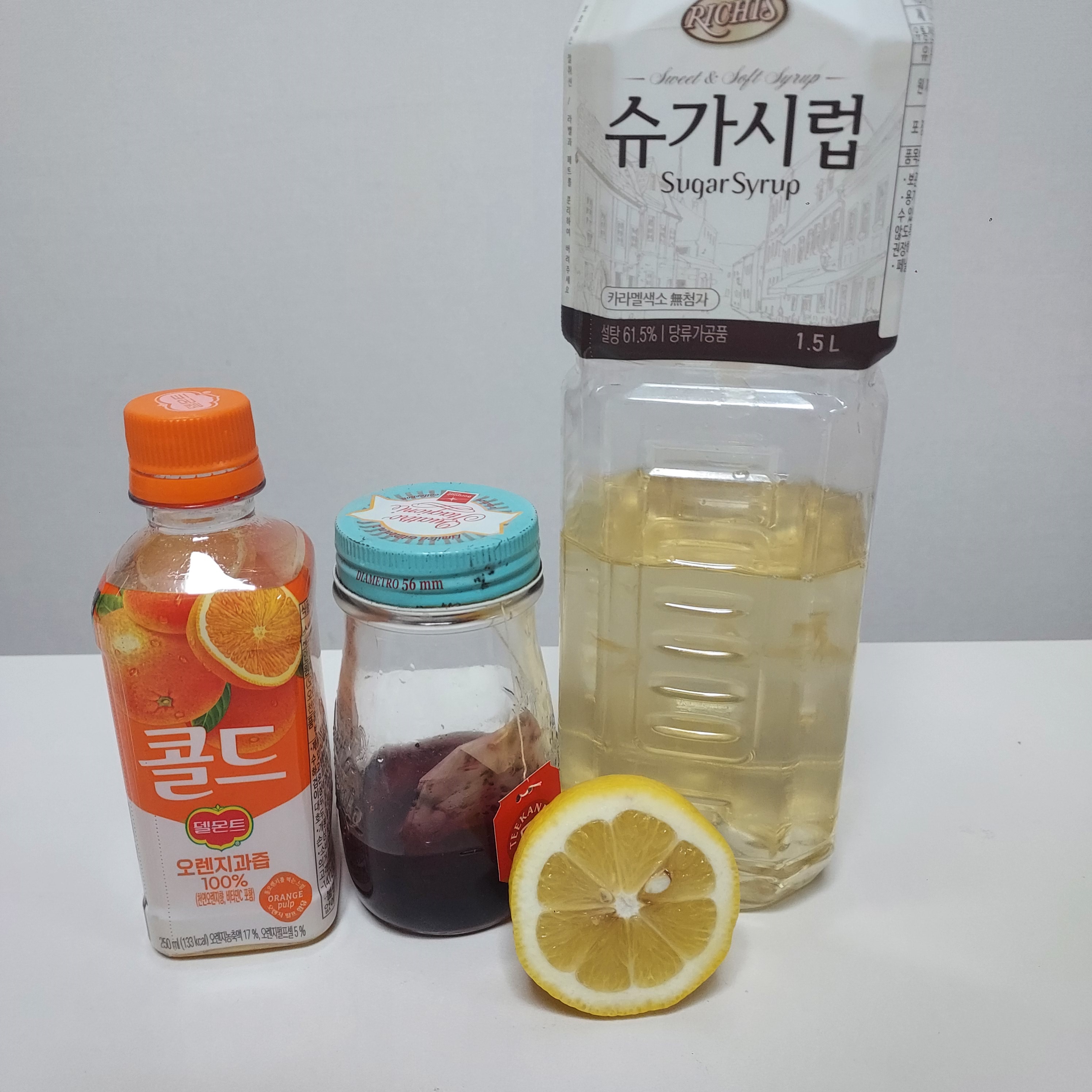 러브 포션 No.9