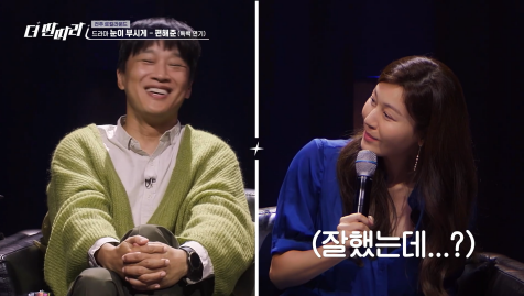 선호하는 연기 스타일 극단적으로 갈린다는 김하늘 차태현 | 인스티즈