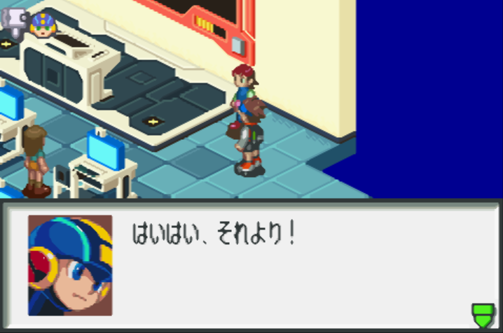  캡콤 - 배틀 네트워크 록맨 에그제 2 (バトルネットワーク ロックマンエグゼ2 - Battle Network Rockman EXE 2) GBA - ARPG (데이터 액션 RPG)