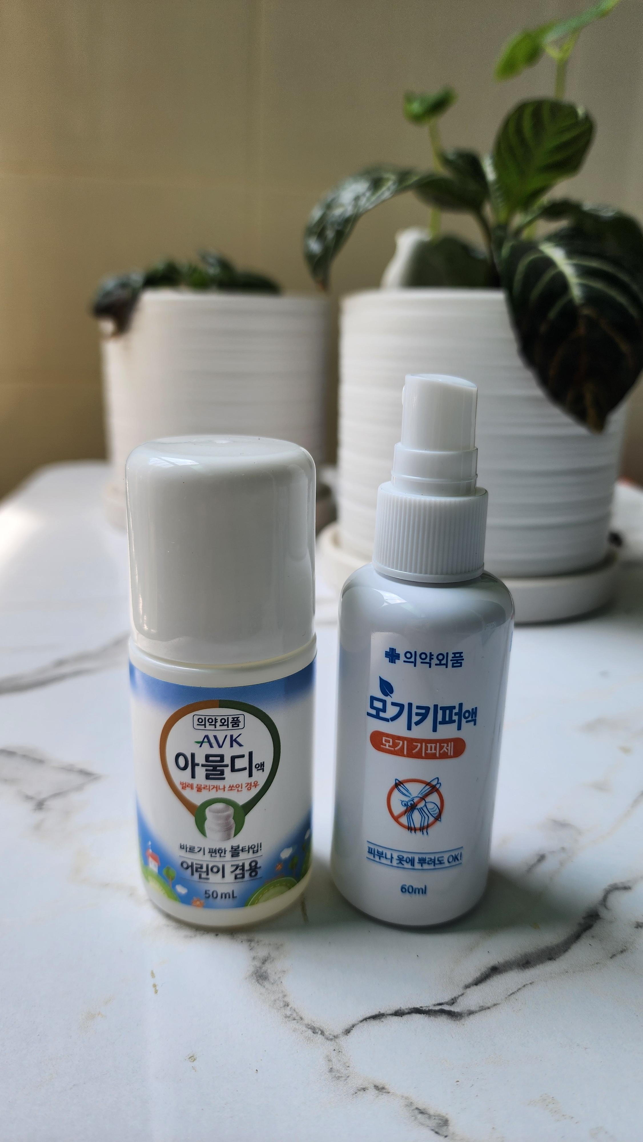  군마트PX 모기기피제와 벌레 약 사용 방법 및 가격 버물리X, 아물디O
