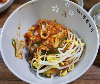 황칠나무 낙지연포탕 낙지볶음이