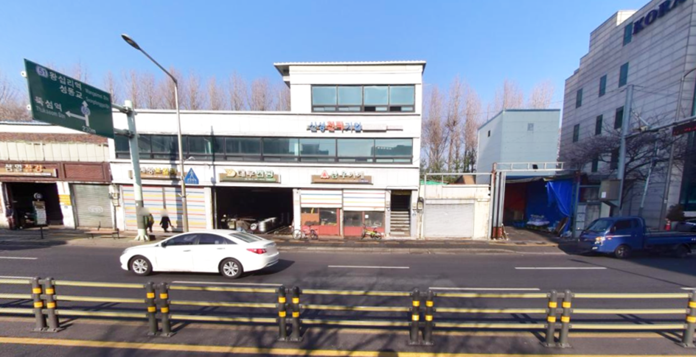  [부동산 부자 실전투자기] 부동산 투자로 돈 버는 방법 약 20억 투자 1년간 약 34.5억 수익, 총 수익률 114% 성동구 투자 사례