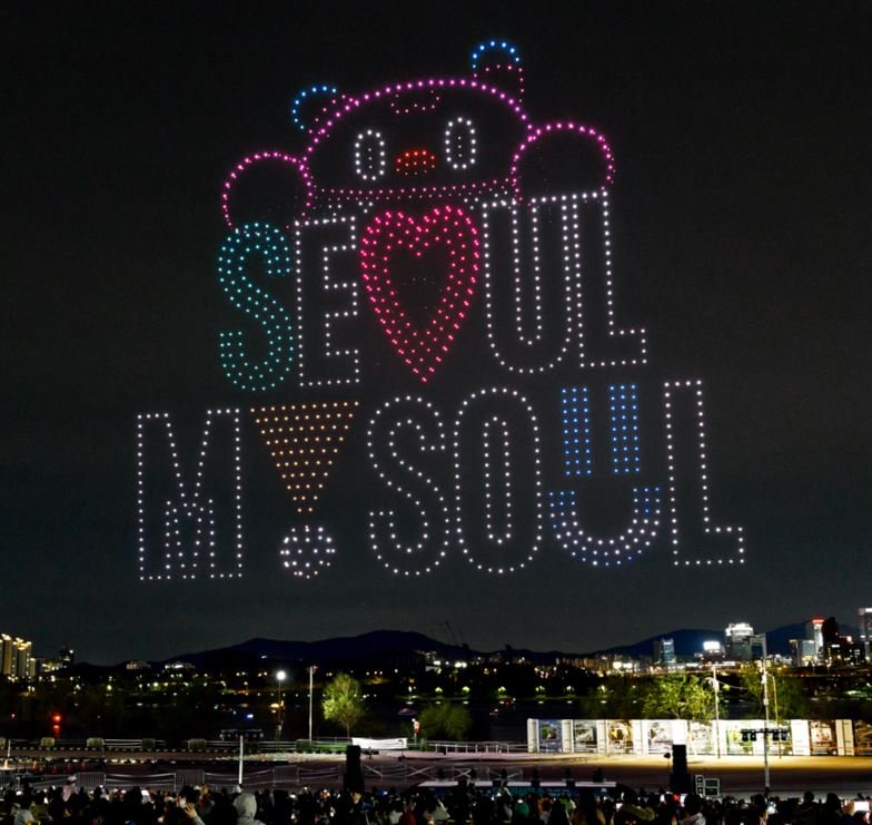 제4회 2025 한강 드론라이트 4회차 직관&middot;생중계