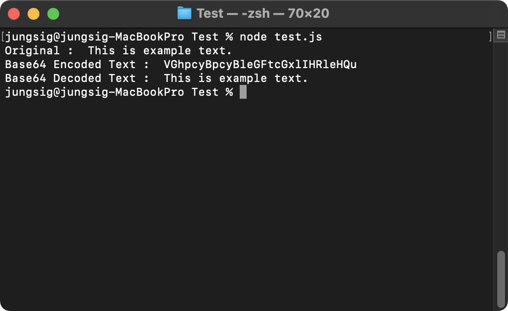 Learn Bash Base64 Encode And Decode With Examples, 57 OFF