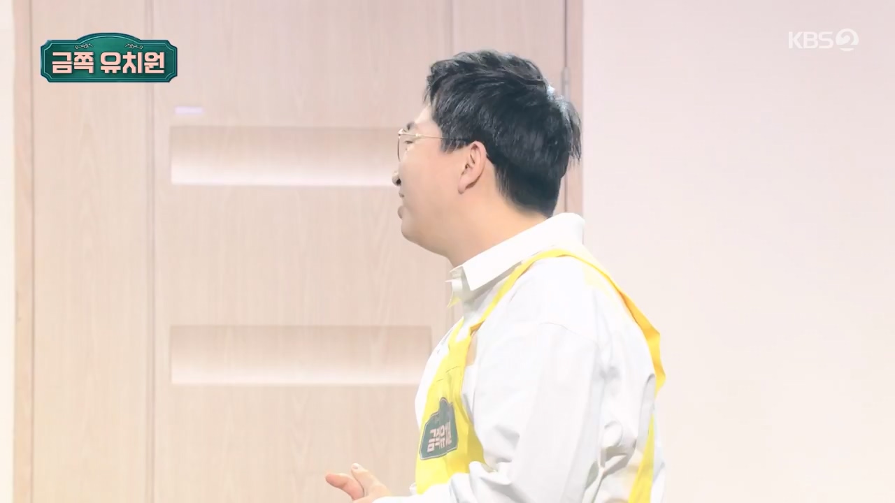 개그 콘서트.E12.240205p-NEXT.mp4_20240205_203750.555.jpg