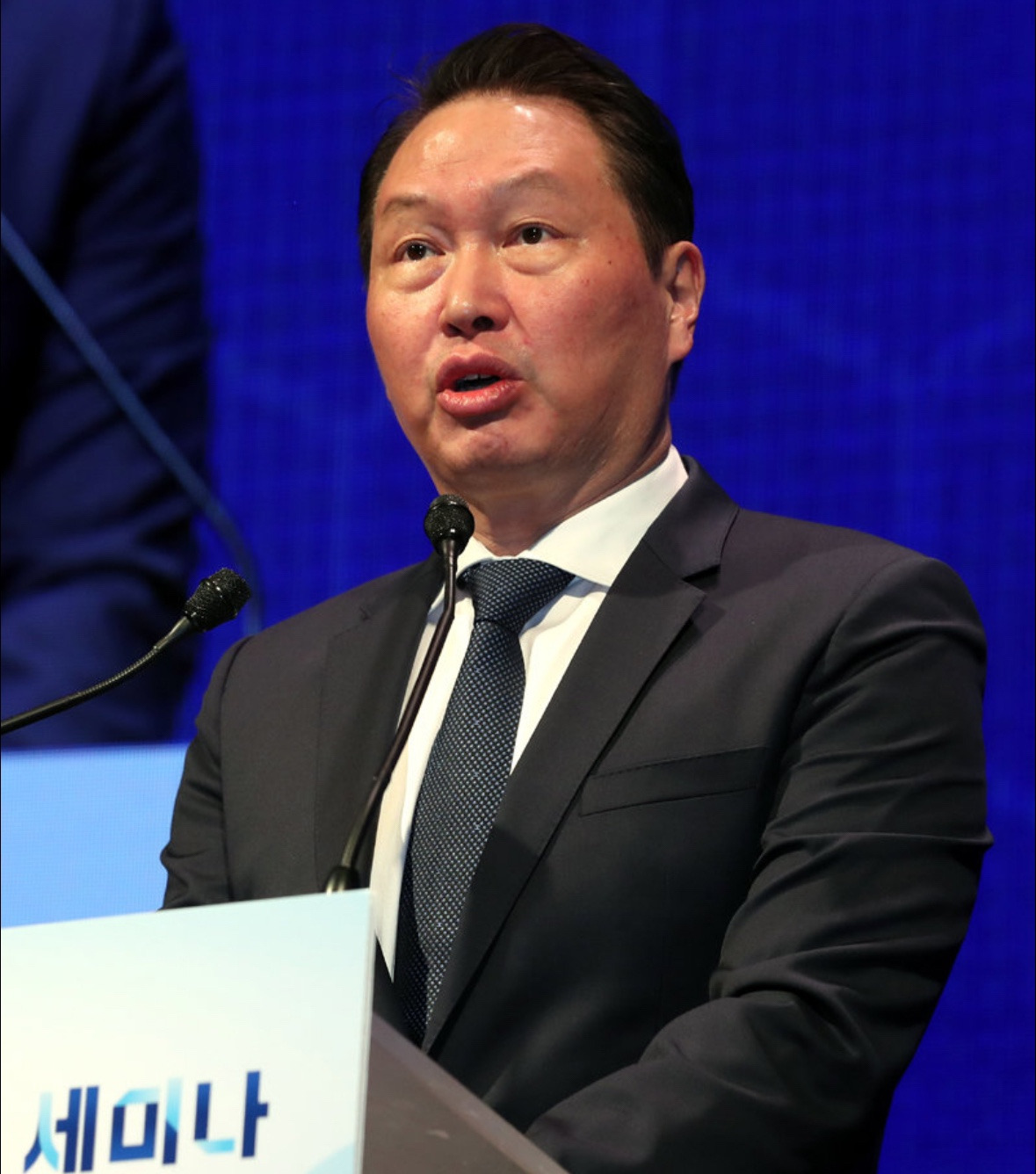 최태원