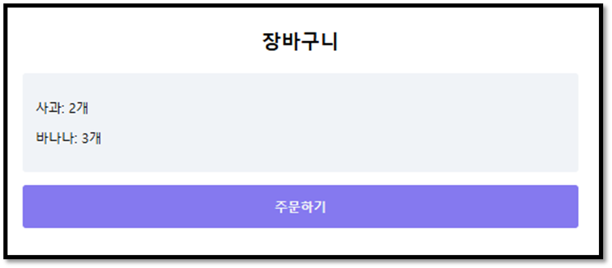 etc-image-6
