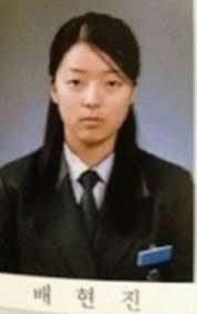  배현진 아나운서 시절 배신 논란 재조명