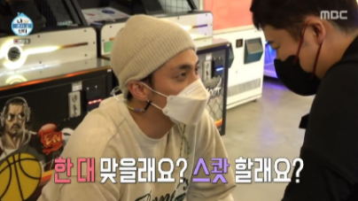 자동차 가격 트레이너로 즐거운 일상 속 PT에 결국 눈물난다 전현무 나이 부탁으로 동네 친구 성훈 집 위치 차이 4