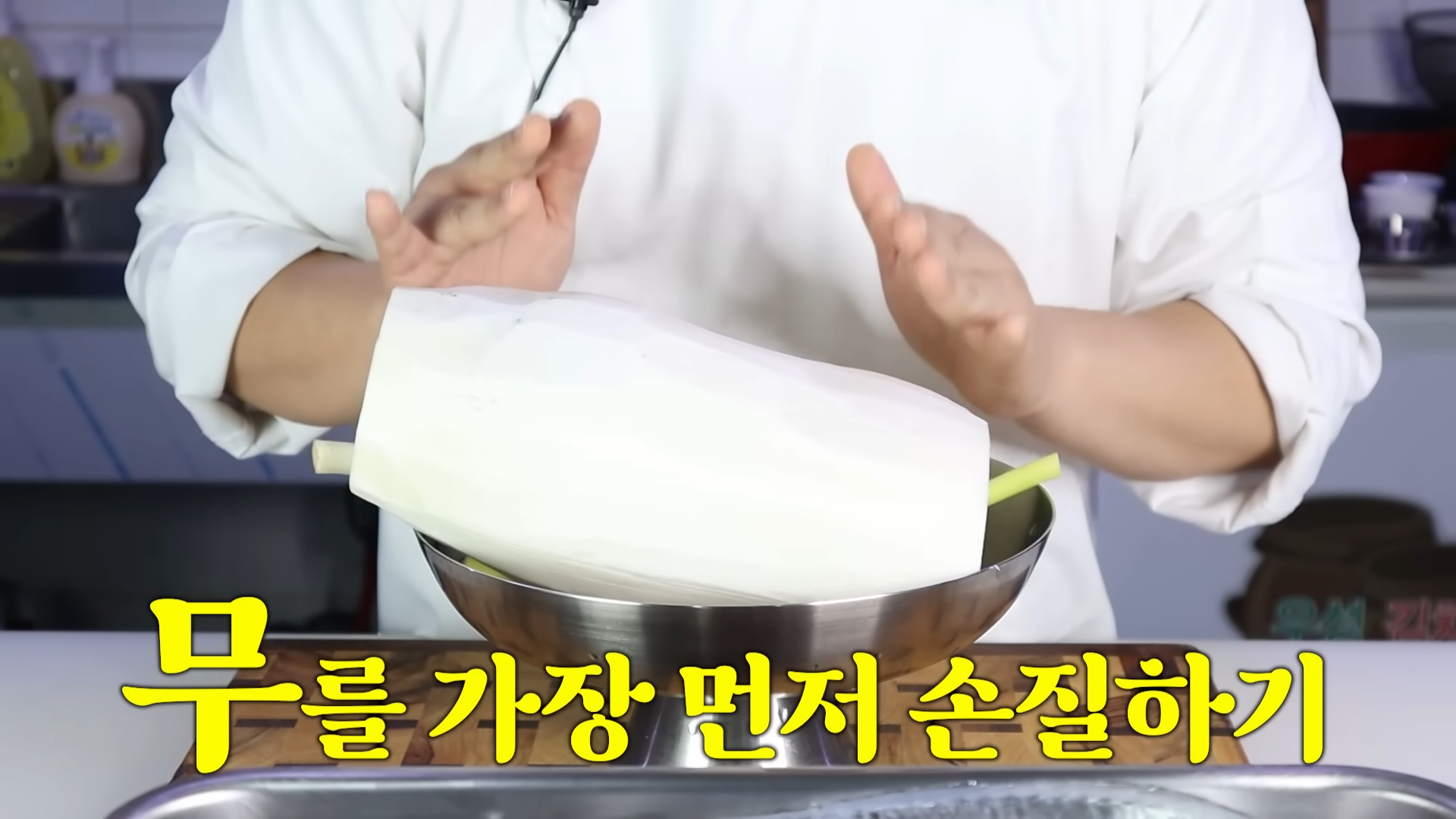 "집에서도 식당에서 먹는 것 같은 갈치조림" 집에서 간단하게 대박집의 맛을 느낄 수 있는 레시피 5 img