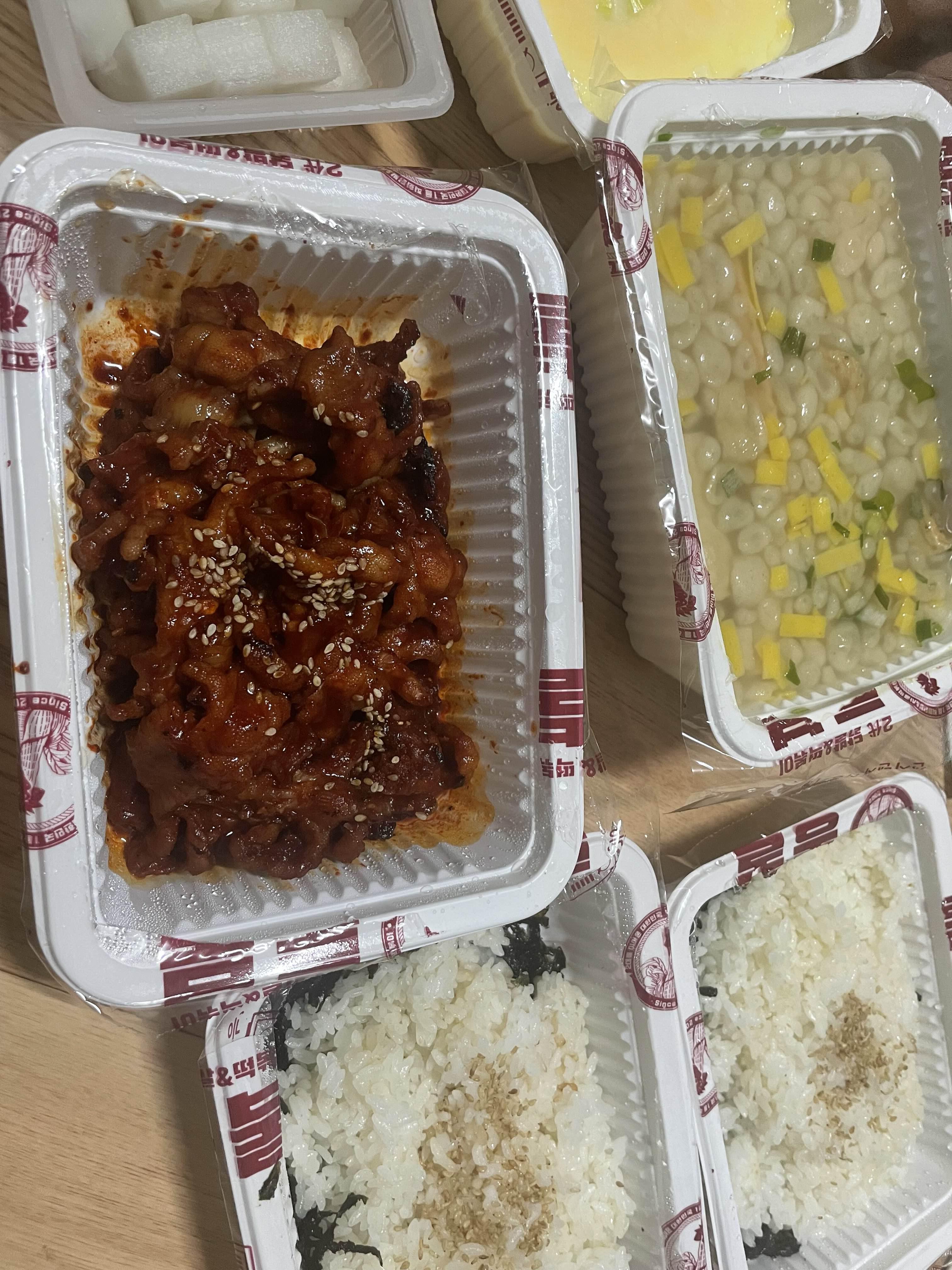  통불 뼈없는 닭발 먹었어요
