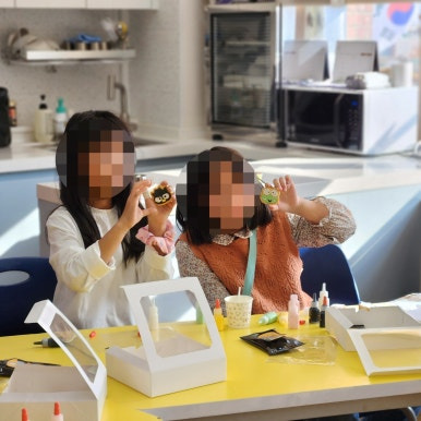 아이싱 이미지