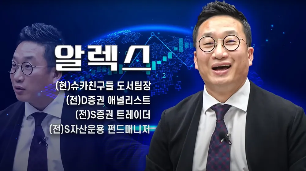 코믹스월드 이미지