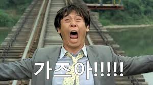  [코인과세] 1년 더 늦춘다??!   가상화폐&코인 호재!